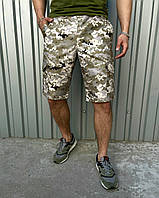 Мужские шорты 'Camo' пиксель из прочной ткани. Камуфляжные мужские светлые шорты