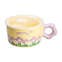Чашка бульонница керамическая 750 мл с пластиковой крышкой "Цветок" Желтая супница миска для лапши
