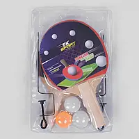 Набір ракеток для пінг-понгу С 34457 (50) "TK Sport" з сіткою, 2 ракетки + 3 кульки, в слюді
