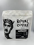 Кава мелена Royal Coffee Brazil Mogiana, фото 2