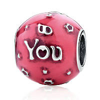 Срібна намистина на браслет Пандора  "Святкування Дня народження"