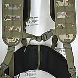 Ремінно-плечова система РПС в камуфляжі ММ-14, фото 9