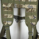 Ремінно-плечова система РПС в камуфляжі ММ-14, фото 10