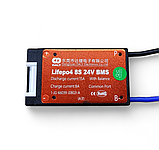 Плата BMS Daly 8S 24 В 15 А для LiFePO4 акумуляторів, фото 2