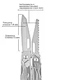 Мультитул 13в1 Active Universal Tool, срібний колір, фото 7
