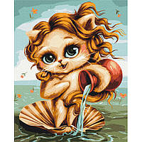 Картина за номерами "Котик Водолій" © Маріанна Пащук Brushme BS53912 40x50 см mn