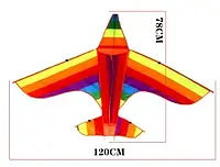 Повітряний змій C 52194 (500) "Літачок", 120х78см