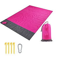 Пляжная подстилка 150*145 см анти-песок + 4 колышка и карабин мешочек для хранения Розовый (275)