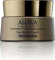 Ночной крем для кожи вокруг глаз - Ahava Osmoter Skin-Responsive Eye Night Cream (1313236-2)