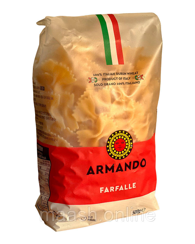 Макарони бантики farfalle Armando, 500г