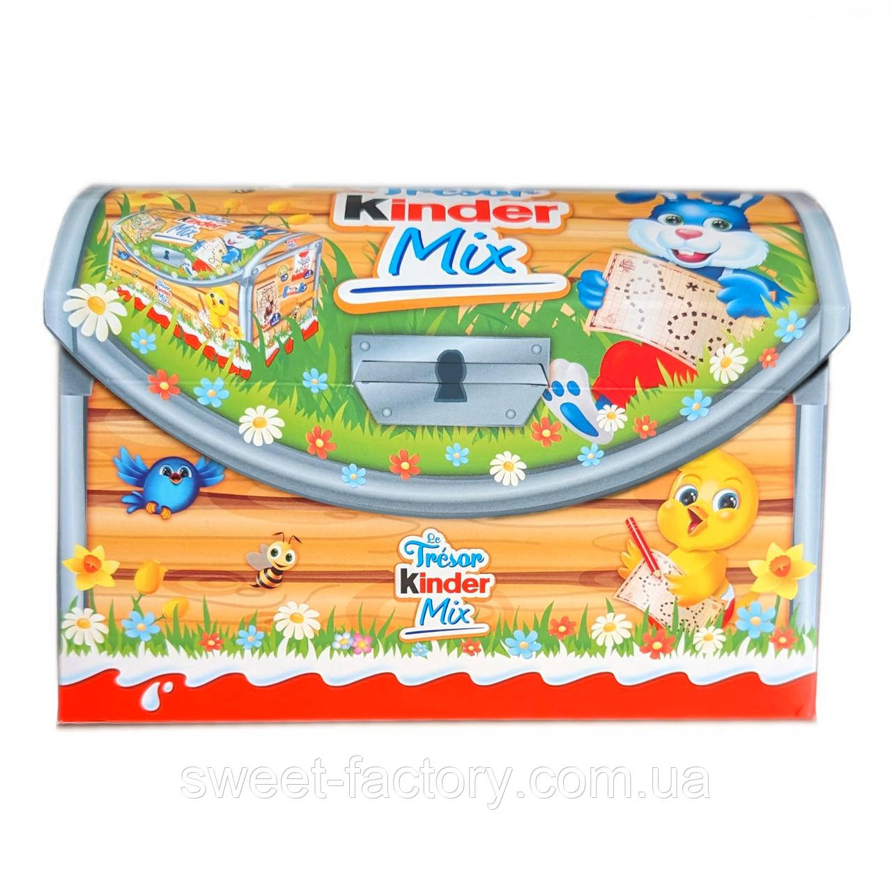 Набір солодощів Kinder Mix Tresor 203g
