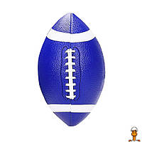 Мяч для регби, № 9, pu, детская игрушка, синий, от 3 лет, Bambi RB2105(Blue)