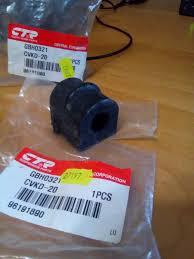 CVKD-20 Втулка стабіліз Нексія (CTR), фото 1