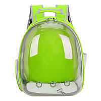 Прозрачный рюкзак для переноски животных Pet Cat для кошек и собак Fluorescent Green