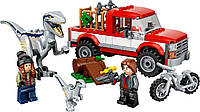 LEGO Конструктор Jurassic World Блу и поимка бета-велоцираптора Купи И Tochka