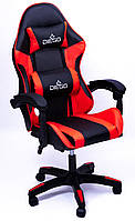 Кресло геймерское DIEGO черно-красное MM-s