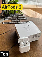 AirPods 2 Наушники airpods 2 Apple airpods 2 Наушники AirPods Беспроводные apple airpods 2 Airpods