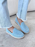 Premium! Женские замшевые голубые лоферы весенние туфли Натуральная замша Весна Осень