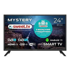 Телевізор MYSTERY Smart  MTV-2450HST2 Android 11