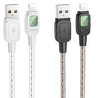 Дата кабель Hoco U124 Stone silicone power-off USB to Lightning (1.2m) GRI
