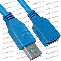 Удлинитель USB штекер А - гнездо А, Vers.3.0, 1.8 метра, синий