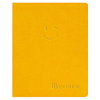 Дневник школьный Полиграфист Смайл 42 листа Желтый обложка искусственная кожа Щ42-U-2031