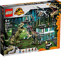 LEGO Конструктор Jurassic World Атака гигантозавра и теризинозавра Купи И Tochka