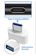 Переходник с телефона на флешку OTG USB - Type-C Белый (275)