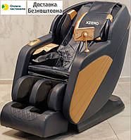 Массажное кресло XZERO Y5 SL Blue ESTET