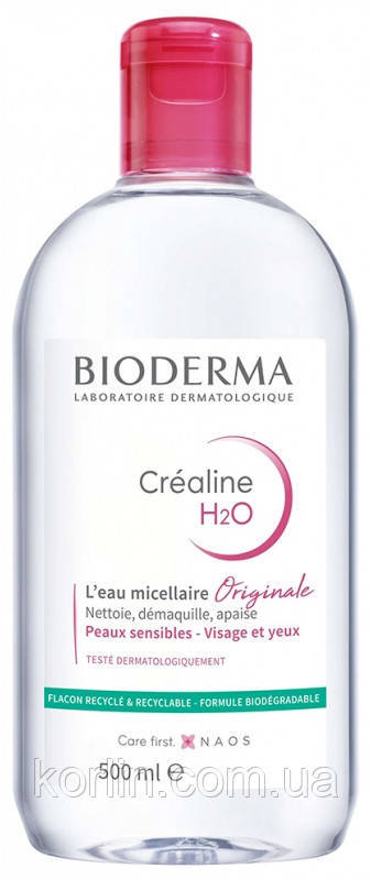 Bioderma Crealine Sensibio H2O Міцелярна Вода Біодерма Сенсібіо 500 мл. ФРАНЦІЯ