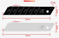 Лезвие FD29 25*125*0.7мм 10шт.