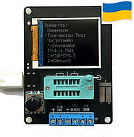 Укр. Тестер GM328, Вимірювач ESR LCR, Генератор, Частотомір, Вольтметр