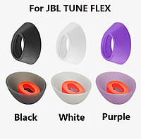 Силиконовые амбушюры подушечки ear tips JBL Tune Flex пара