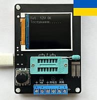 Укр. Тестер GM328, Вимірювач ESR LCR, Генератор, Частотомір, Вольтметр