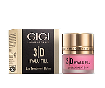 Зволожуючий бальзам для губ - Lip Treatment Balm, 20 мл