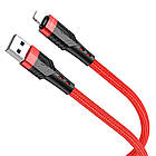 DR USB Borofone BU35 Lightning 1,2m Колір Чорний, фото 3