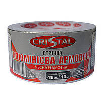 Стрічка алюмінієва армована CRISTAL 48мм х 10м Купуй І Tochka