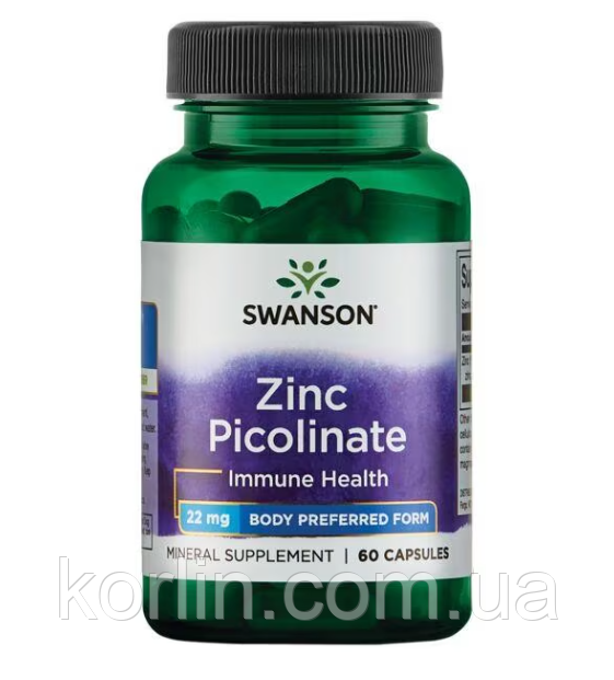 Swanson Zinc Picolinate Цинк Піколінат 22 мг. 60 капсул Свенсон США