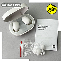 Беспроводные наушники xiaomi airdots pro Airdots pro Xiaomi redmi airdots pro Сенсорные наушники redmi airdots