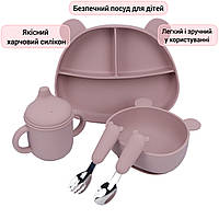 Набір дитячого посуду Ведмедик силіконовий посуд для дітей дитячий силіконовий посуд