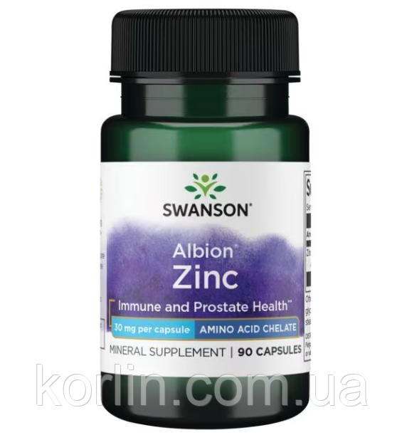 Swanson Albion Zinc Цинк гліцинат у хелатній формі 30 мг. 90 капсул Свенсон США