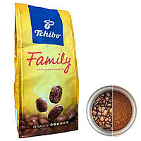 Кофе молотый Tchibo Family (Германия) 450г