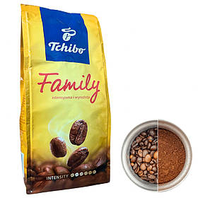 Кава мелена Tchibo Family (Німеччина) 450 г