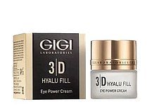 3D крем для очей з ефектом ліфтинг - 3 D Hyalu Fill Powder Eye Cream, 20 мл