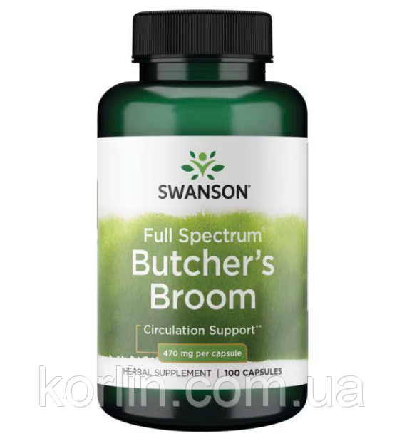 Butcher's Broom Swanson Іґліца колюча 470 мг. 100 капсул Свенсон США, фото 1