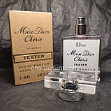 Тестер Dior Miss Dior Cherie (Міс Діор Чері), 60 мл, фото 4