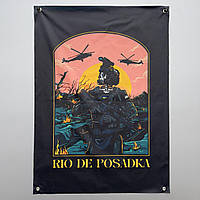 Флаг банер на стену посадка 900х600 мм на люверсах