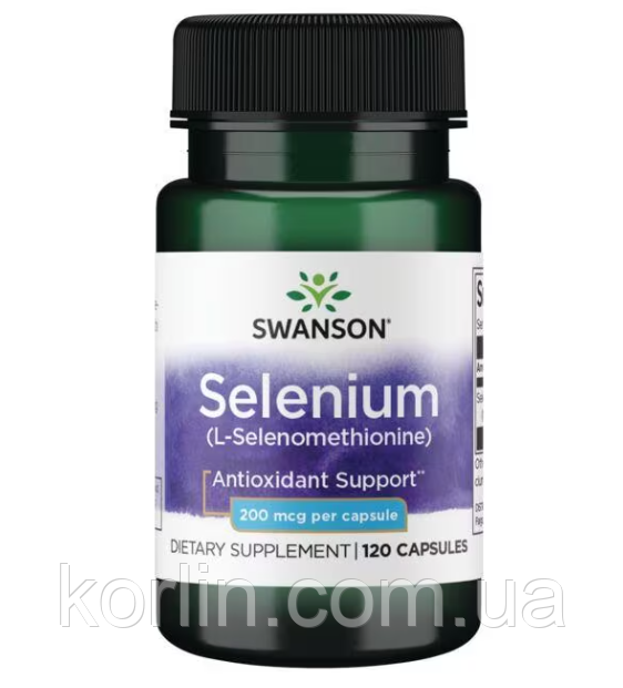 Селен Swanson Ultra Selenium 200 мкг. 120 капсул Свенсон США