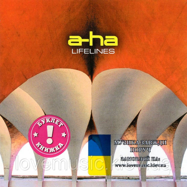 Музичний сд диск A–HA Lifelines (2002) (audio cd)