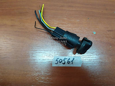 Кнопка обогрева заднего стекла opel - купить недорого на Prom.ua: цены ...